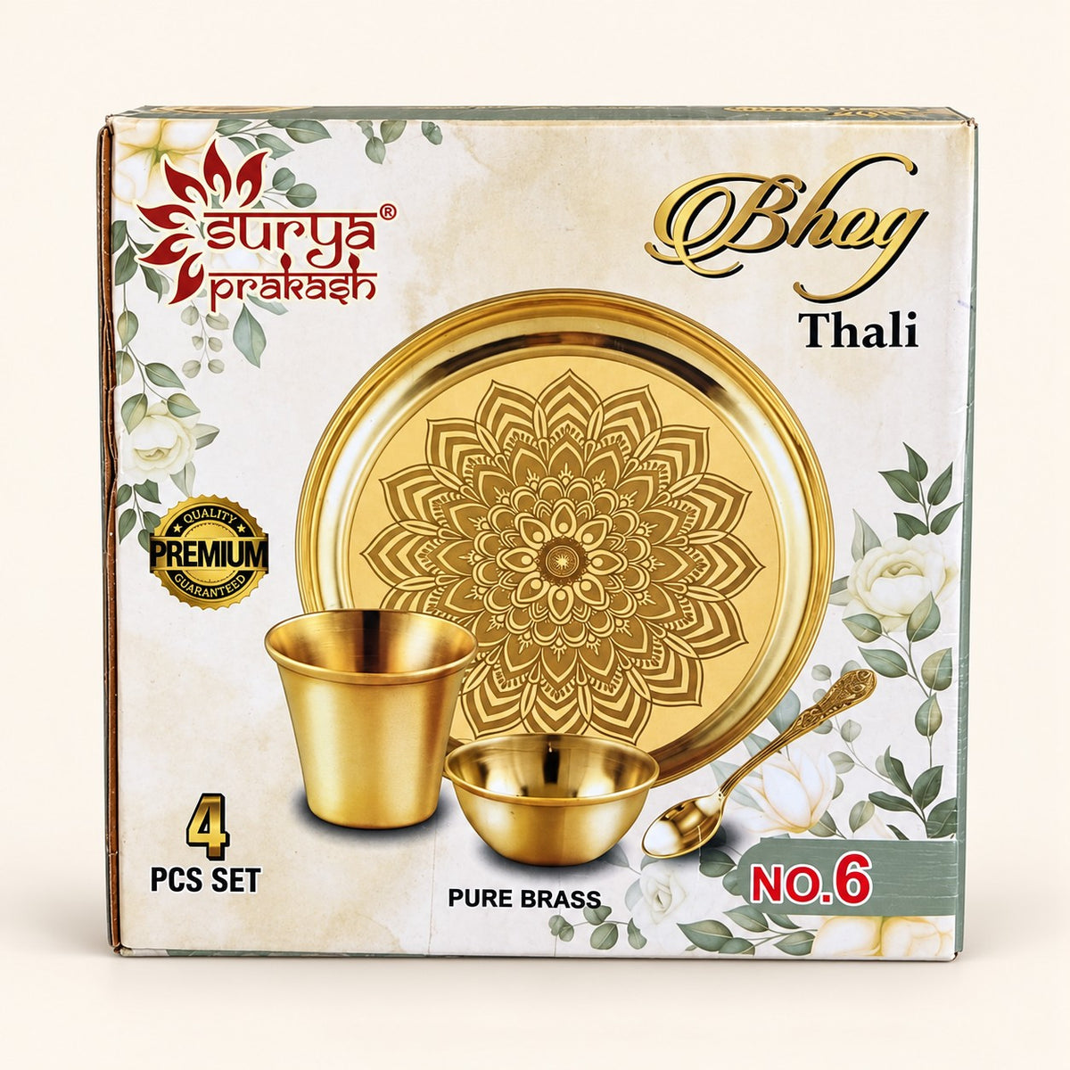 Mandala Thali Packaging — product view 6