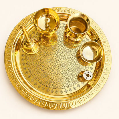 Engraved Yantra Gold-Tone Puja Thali Set — product view 42