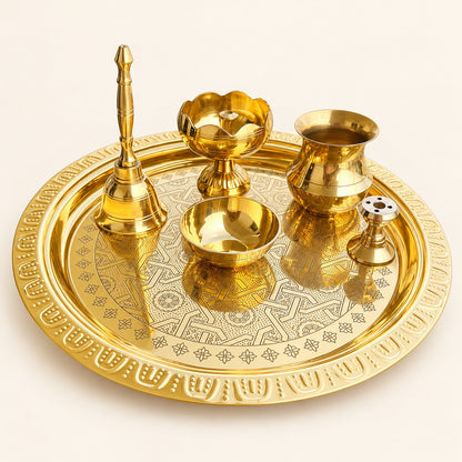 Engraved Yantra Gold-Tone Puja Thali Set — product view 44